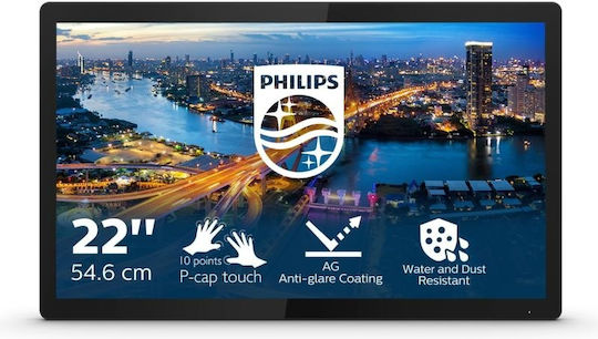 Philips 222B1TFL IPS Touch Portable Monitor 21.5" FHD 1920x1080 with Response Time 4ms GTG view 6
