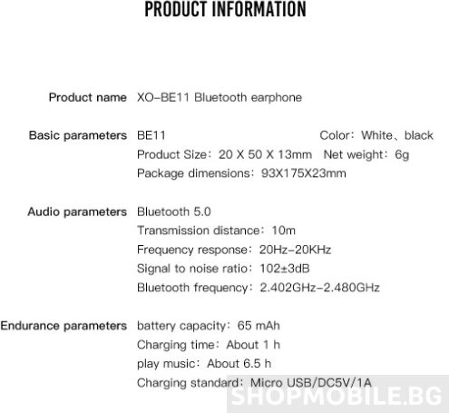 XO BE11 Earbud Bluetooth Handsfree Earphone White view 6