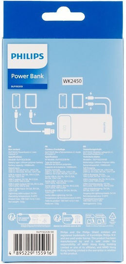 Philips DLP1922 Power Bank 10000mAh with USB-A Port and USB-C Port Black view 9