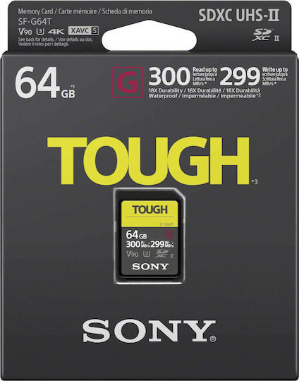 Sony Tough SF-G SDXC 64GB Class 10 U3 V90 UHS-II view 2