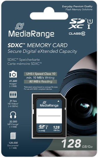 MediaRange SDXC Class 10 UHS-I view 1