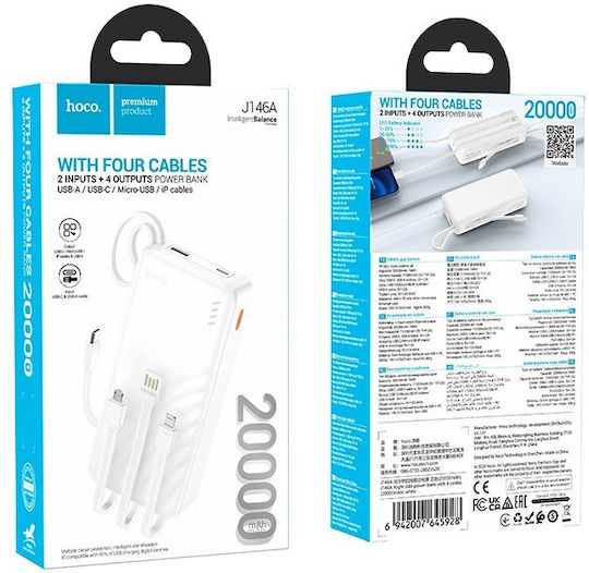 Hoco J146A Power Bank 10000mAh with USB-A Port and USB-C Port White vista 3