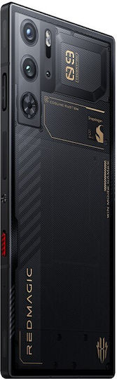 Nubia Redmagic 9 Pro 5G Dual SIM (16GB/512GB) Cyclone view 5
