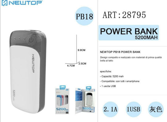 Newtop PB18 Power Bank 5200mAh with USB-A Port White / Grey