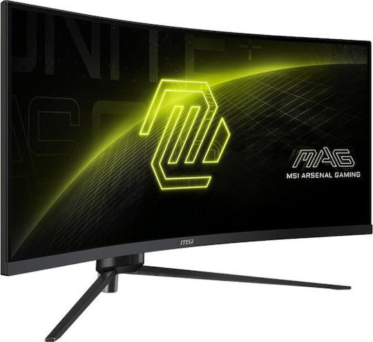 MSI MAG 345CQR Ultrawide VA Curved Gaming Monitor 34" QHD 3440x1440 180Hz with Response Time 1ms GTG view 6
