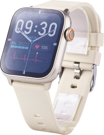 Vivax Life FIT3 Aluminium Smartwatch with Heart Rate Monitor (Beige) view 5