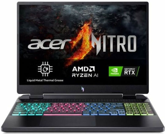 Acer Nitro V 16 ANV16-41 16" IPS FHD+ 165Hz (Ryzen 7-8845HS/32GB/1TB SSD/GeForce RTX 4060/No OS) (ES Keyboard)