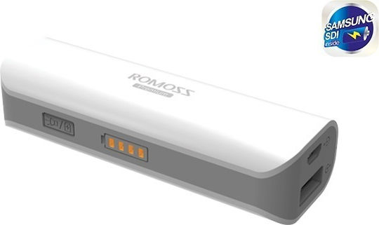 Romoss Sailing 1 Power Bank 2600mAh White view 1