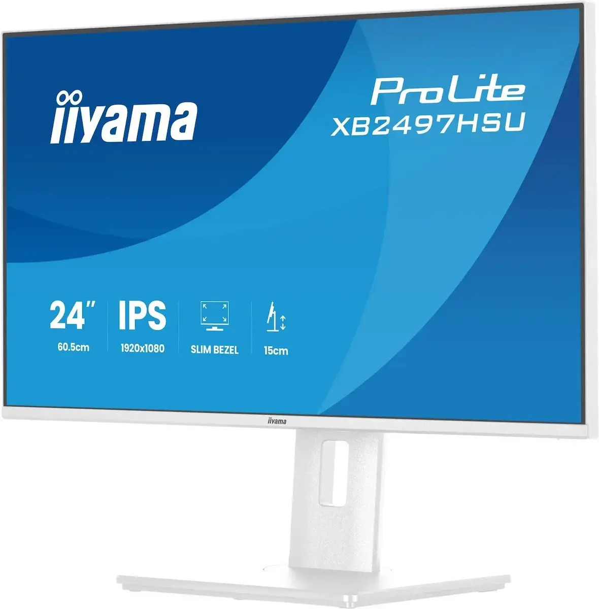 Iiyama XB2497HSU-W1 IPS Monitor 23.8 Inch FHD 1920x1080 with Response Time 4ms GTG White view 4