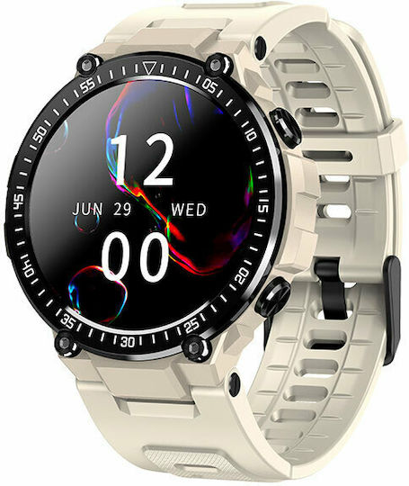 Egoboo SN92 Smartwatch with Heart Rate Monitor (Sand)