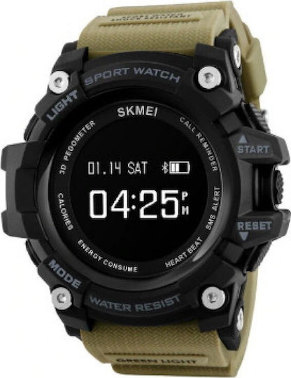 Skmei 1188 54mm Smartwatch with Heart Rate Monitor (Khaki)