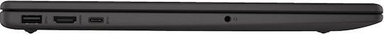 HP 255 G10 15.6" FHD (Ryzen 3-7330U/8GB/512GB SSD/No OS) (ES Keyboard) vista 6