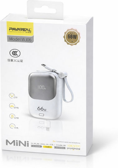 Pavareal Wj06 Power Bank 66W 10000mAh Fast Charging Built-in Cable White view 1