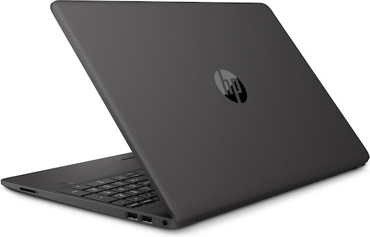 HP 250 G9 15.6" FHD (i5-1235U/8GB/256GB SSD/No OS) (US Keyboard) vue 4