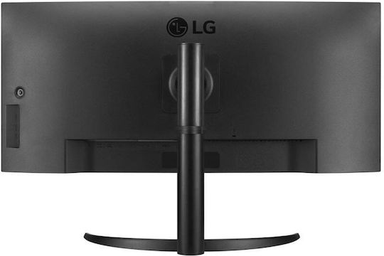 LG 34WQ75X-B Ultrawide IPS HDR Curved Monitor 34" QHD 3440x1440 with Response Time 5ms GTG view 7