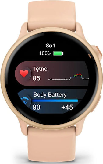 Garmin Vivoactive 6 Aluminium 42mm Waterproof Smartwatch with Heart Rate Monitor (Pink Dawn) view 7