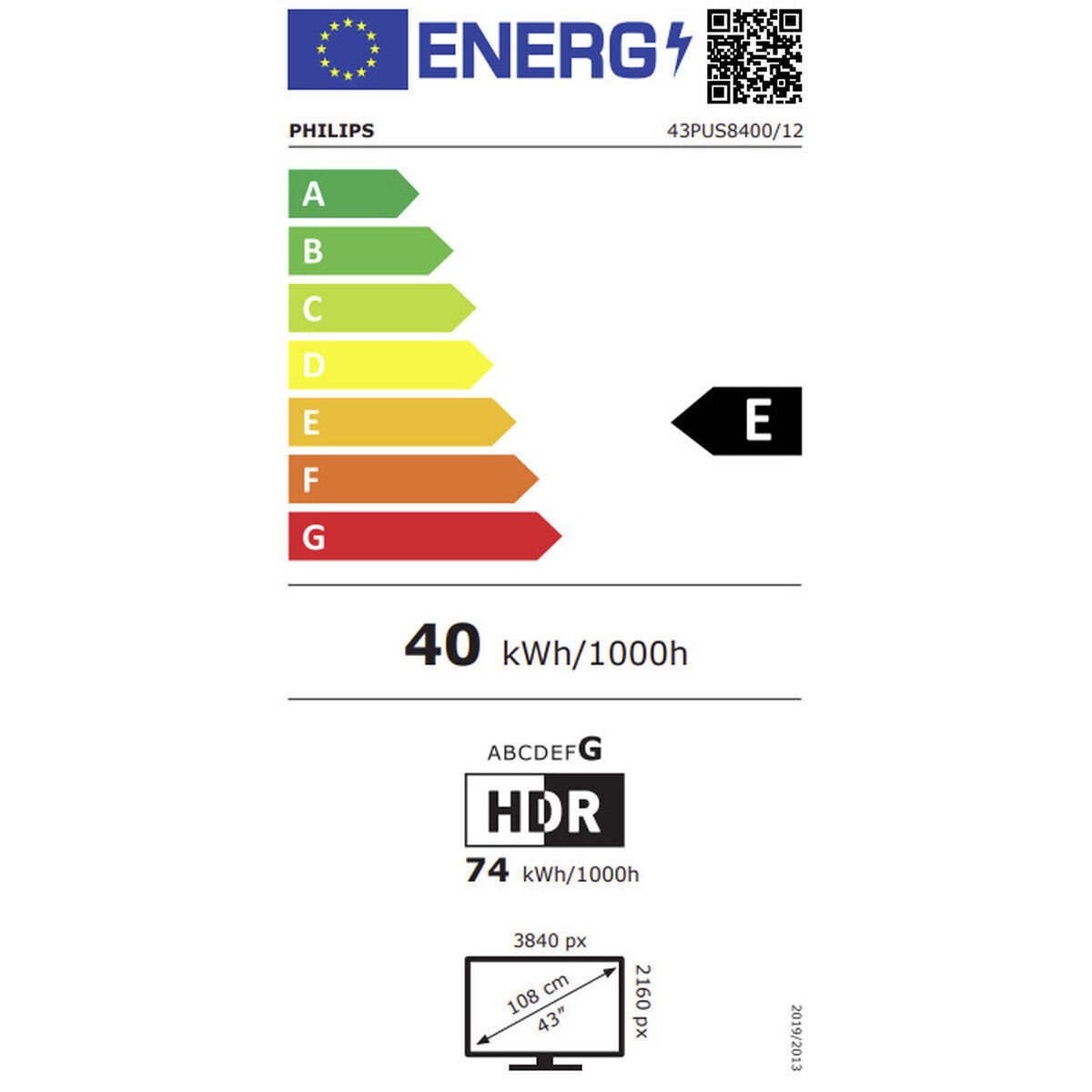 Philips Smart Television 43" 4K UHD LED Ambilight HDR (2025) view 6