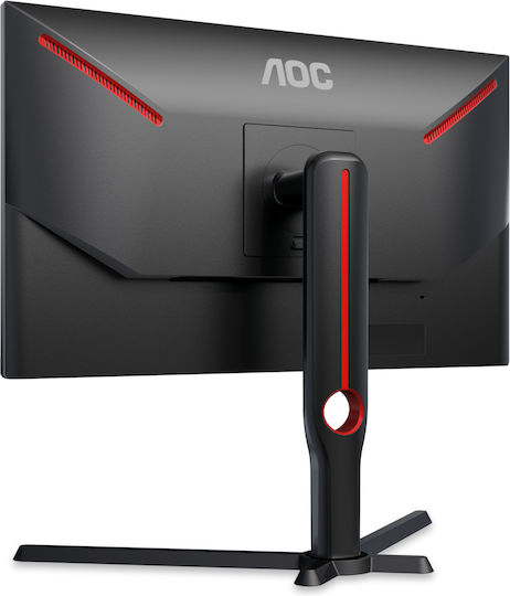 AOC 25G3ZM/BK VA Gaming Monitor 24.5" FHD 1920x1080 240Hz with Response Time 1ms GTG view 4