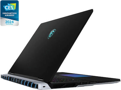 MSI Titan 18 HX A14VHG 18" UHD 120Hz (i9-14900HX/64GB/2TB SSD/GeForce RTX 4080/W11 Pro) (International English Keyboard) view 2