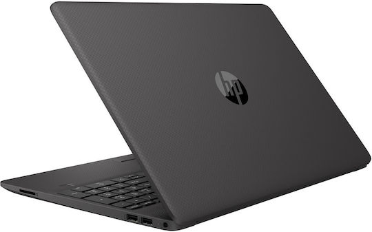 HP 255 G9 15.6" IPS FHD (Ryzen 5-5625U/16GB/1TB SSD/No OS) (ES Keyboard) view 5