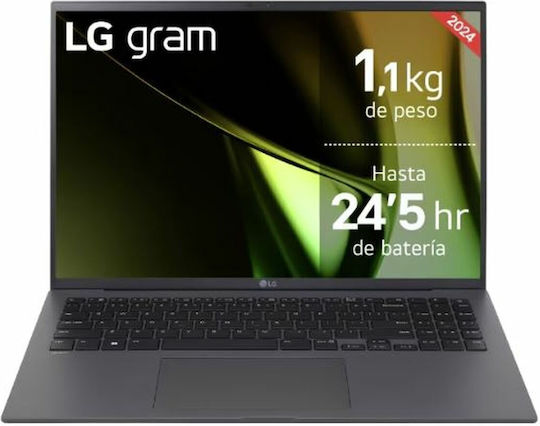 LG 16Z90S 16" IPS QHD+ (Ultra 7-155H/16GB/512GB SSD/W11 Home) (ES Keyboard)
