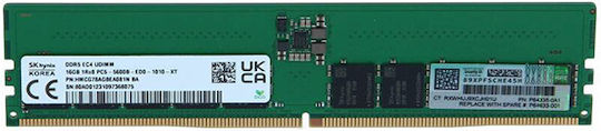 HP P64339-B21 DDR5 with Module 1x32GB and Speed 2400 for Server P64339-B21 view 2