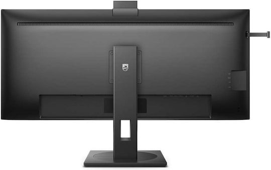 Philips 40B1U5601H Ultrawide IPS HDR Monitor 40" QHD 3440x1440 with Response Time 4ms GTG view 6