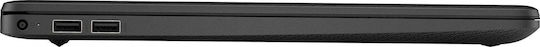 HP 15s-fq5244nw 15.6" IPS FHD (i5-1235U/8GB/512GB SSD/W11 Home) (US Keyboard) vista 5