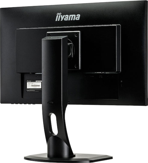 Iiyama ProLite XUB2492HSU IPS Monitor 23.8" FHD 1920x1080 with Response Time 5ms GTG view 7