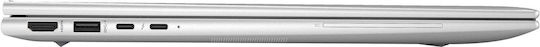 HP EliteBook 860 G10 16" IPS FHD+ (i7-1355U/16GB/512GB SSD/W11 Pro) (US Keyboard) view 3