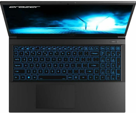 Medion Erazer Crawler E30e 15.6" FHD (i5-12450H/8GB/512GB SSD/No OS) (ES Keyboard) view 5