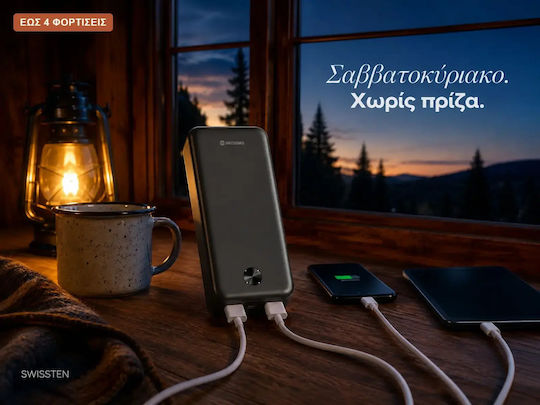 Swissten Power Bank 20000mAh 10.5W with 2 USB-A Ports and USB-C Port Black view 3