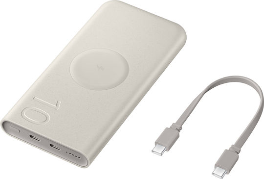 Samsung U2510 Power Bank 10000mAh 25W with 2 USB-C Ports Power Delivery Beige view 3