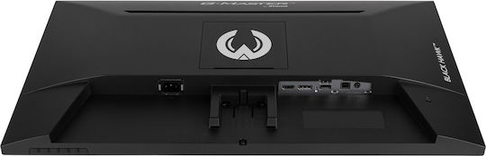 Iiyama G-MASTER G2745QSU-B1 IPS HDR Gaming Monitor 27" QHD 2560x1440 vue 8