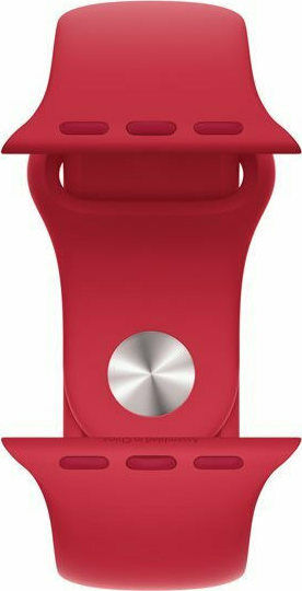 Apple Watch Series 7 Aluminium 41mm Waterproof with Heart Rate Monitor (Product Red) view 7