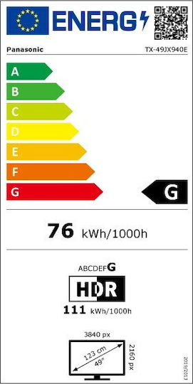 Panasonic Smart Television 49" 4K UHD LED TX-49LX940E HDR (2021) view 4