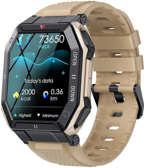 Nubi K55 46mm Smartwatch with Heart Rate Monitor (Beige)