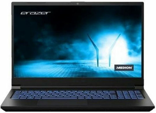 Medion Erazer Crawler E40 15.6" FHD (i5-13420H/16GB/1TB SSD/GeForce RTX 4050/W11 Home) (ES Keyboard)