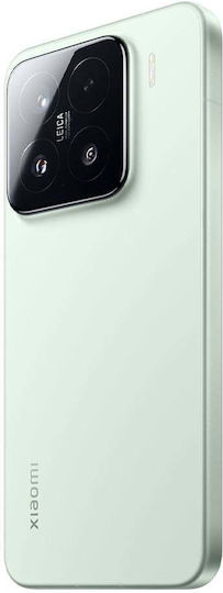 Xiaomi 15 5G (12GB/512GB) Green view 5