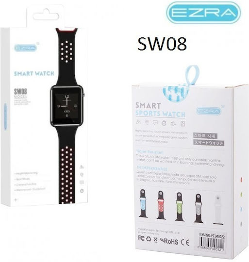 SW08 Smartwatch with SIM (Green) view 4