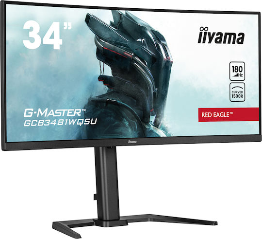 Iiyama G-Master GCB3481WQSU-B1 Ultrawide VA HDR Curved Monitor 34" QHD 3440x1440 180Hz view 2
