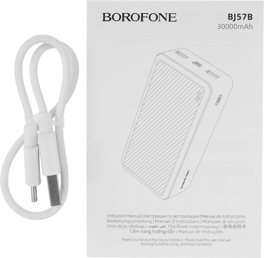 Borofone BJ57B Power Bank 30000mAh 22.5W with 2 USB-A Ports and USB-C Port White view 3