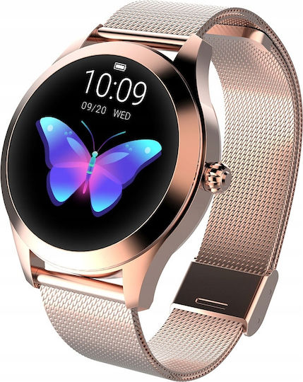 Oromed Smart Lady 45mm Waterproof Smartwatch with Heart Rate Monitor (Gold) view 1