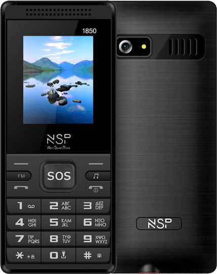 NSP 1850DS Dual SIM (32MB/32MB) Mobile with Large Buttons Black view 1