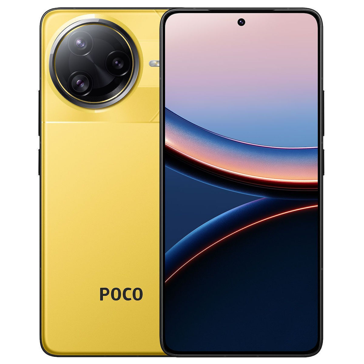 Xiaomi Poco F7 Ultra 5G Dual SIM (12GB/256GB) Yellow