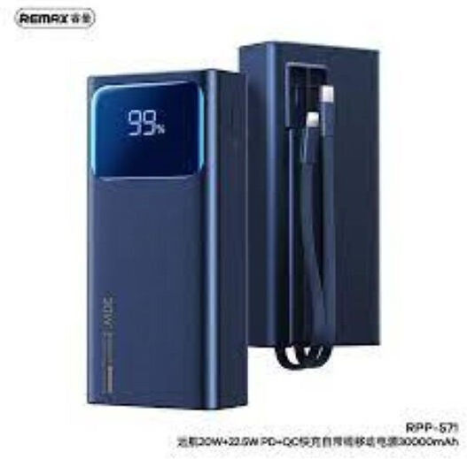 Remax RPP-571 Power Bank 30000mAh with USB-A Port Power Delivery Blue