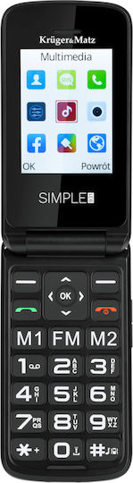Kruger & Matz Simple 931 4G Dual SIM Mobile with Large Buttons Black view 5