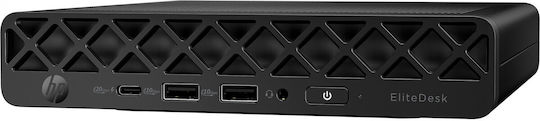 HP EliteDesk 8 G1 Mini PC (Core Ultra 5 235T/32GB DDR5/512GB SSD/W11 Pro) view 8