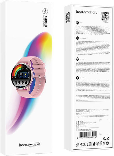 Hoco Y15 Aluminium Smartwatch with Heart Rate Monitor (Rose Gold) view 3
