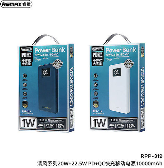 Remax RPP-319 Power Bank 10000mAh 22.5W with 2 USB-A Ports and USB-C Port Power Delivery White vista 4
